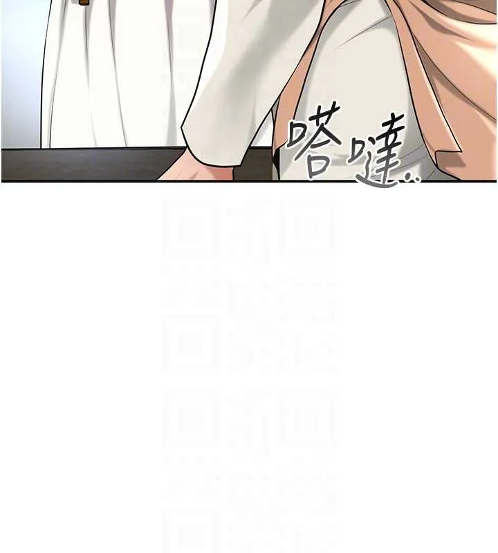 第91话-小姐要成亲了…? 64