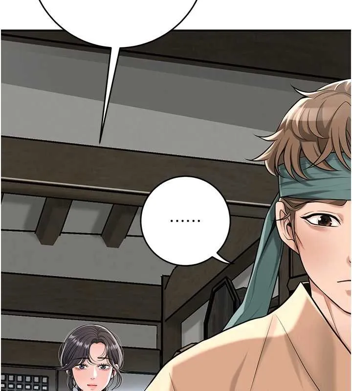 第91话-小姐要成亲了…? 68