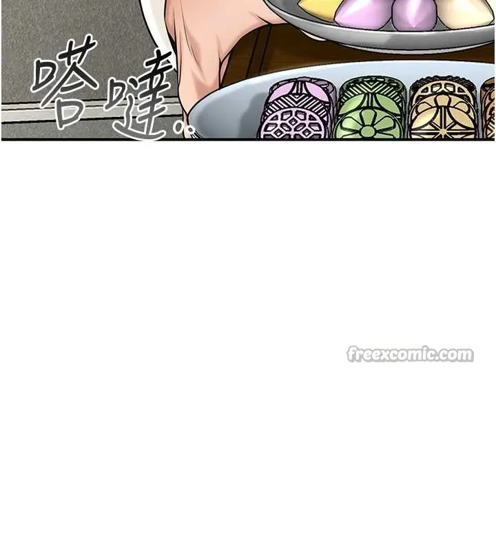 第91话-小姐要成亲了…? 70