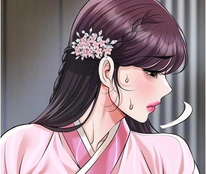 第91话-小姐要成亲了…? 99