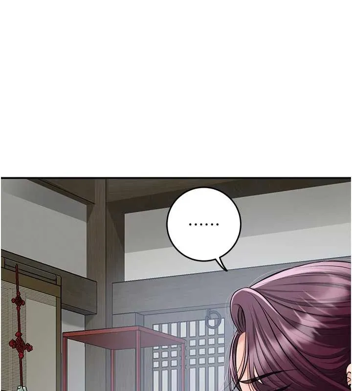 第91话-小姐要成亲了…? 101