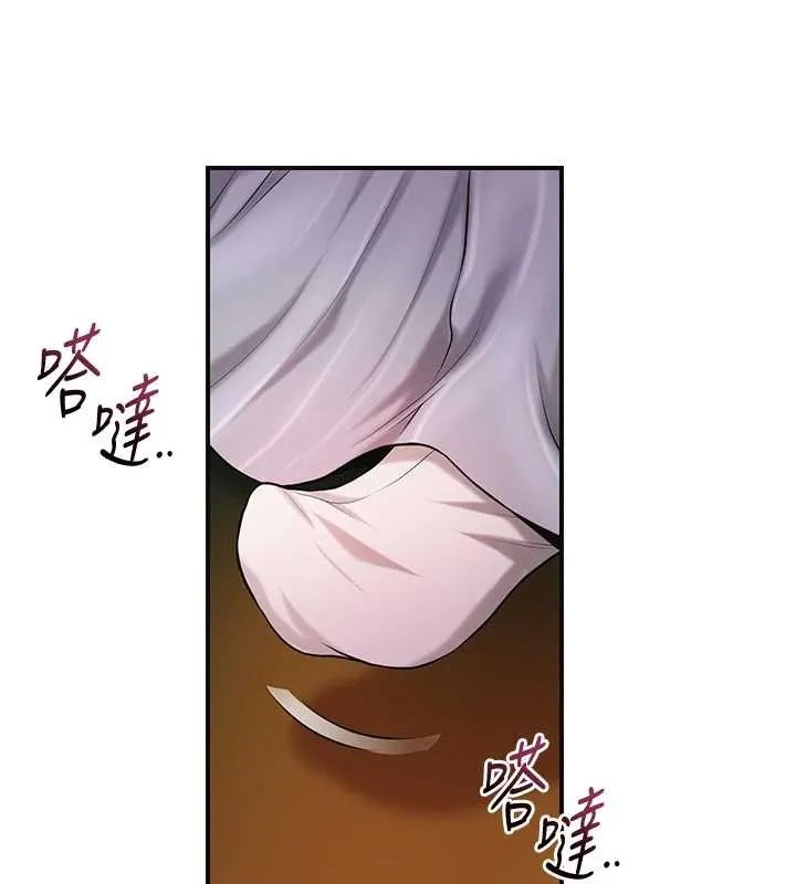 第92话-与夫人最后的缠绵 41