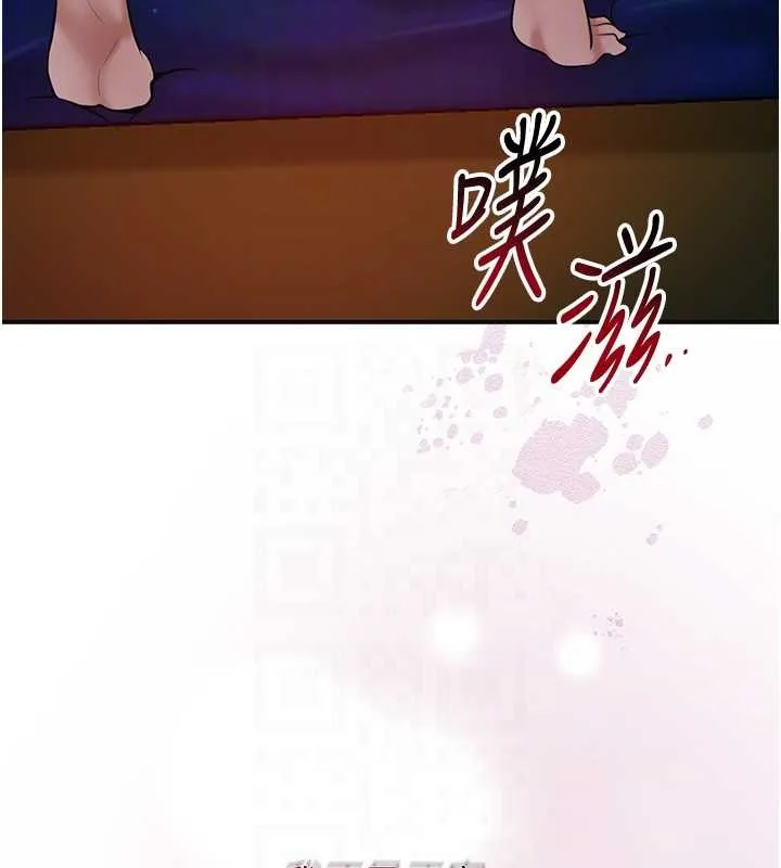 第92话-与夫人最后的缠绵 92