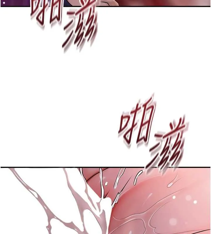 第93话-在美梦醒来之后 26