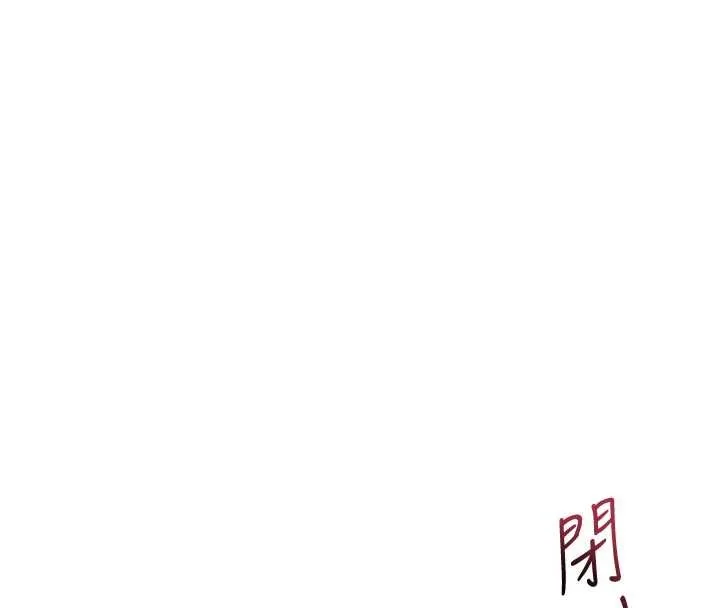 第93话-在美梦醒来之后 66