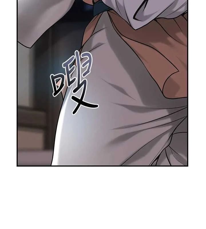 第93话-在美梦醒来之后 91