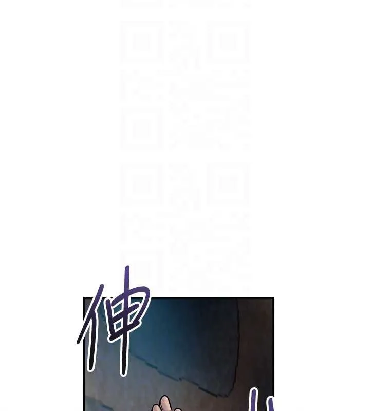 第93话-在美梦醒来之后 127