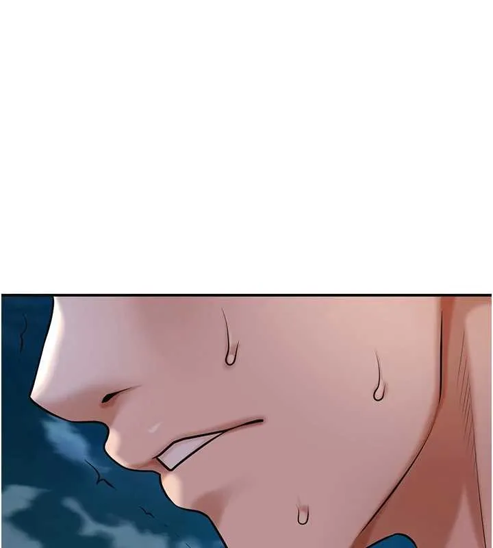 第94话-秋香的大喜之日 29