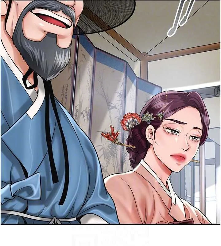 第94话-秋香的大喜之日 75