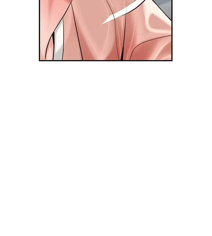 第94话-秋香的大喜之日 78
