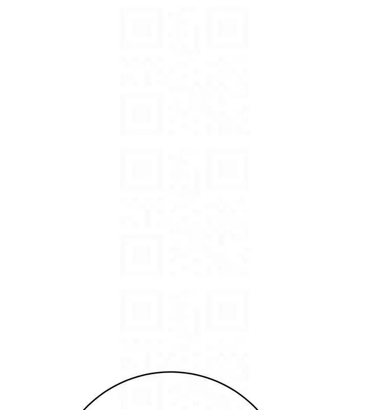 第94话-秋香的大喜之日 82