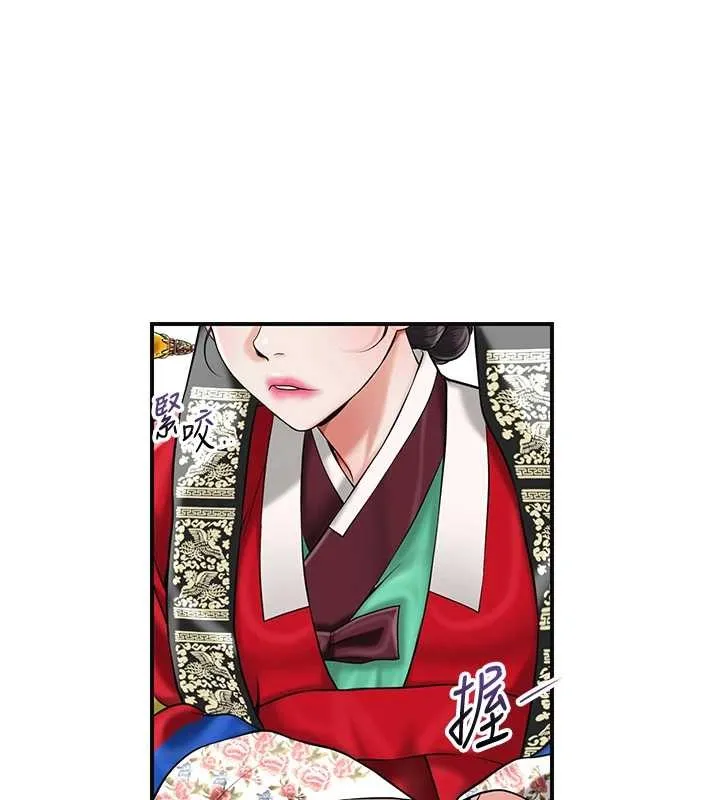 第94话-秋香的大喜之日 93
