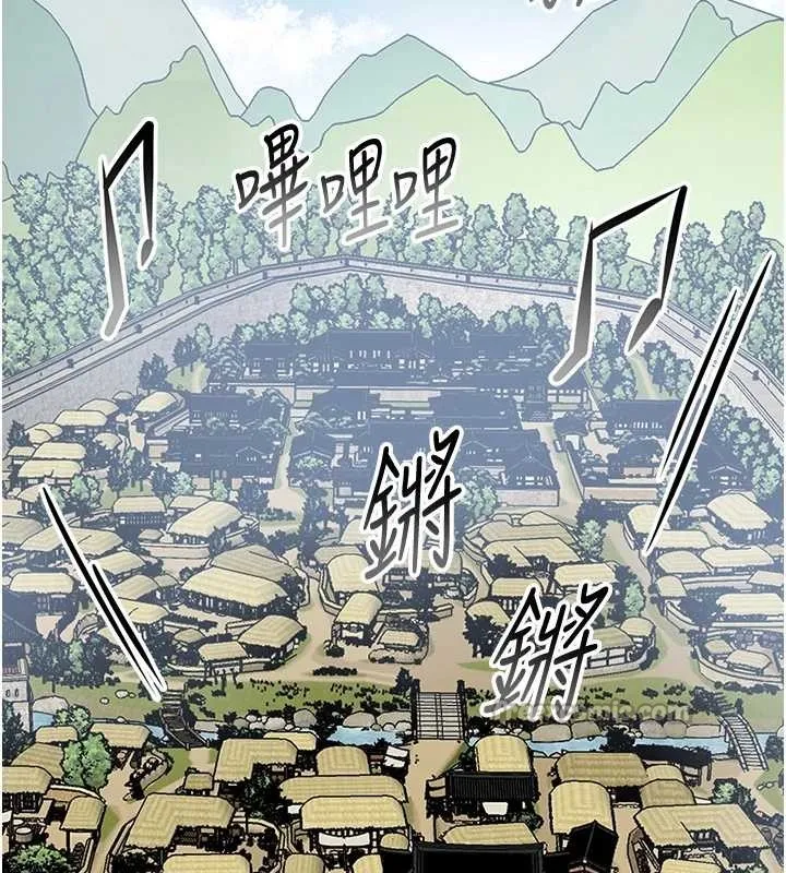 第94话-秋香的大喜之日 126