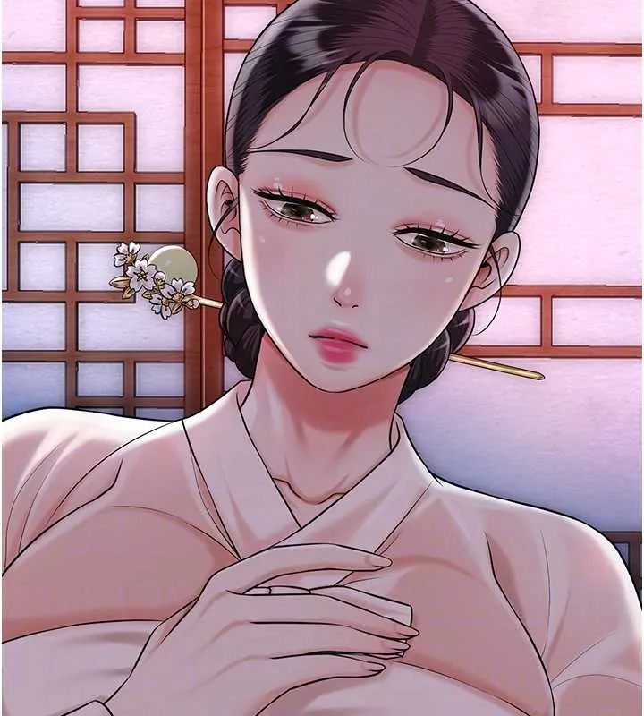 第95话-洞房花烛夜 22
