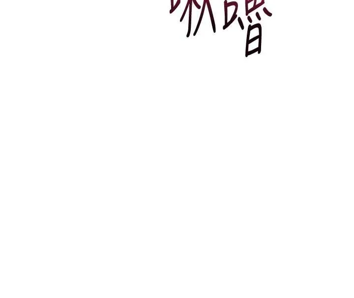 第95话-洞房花烛夜 47