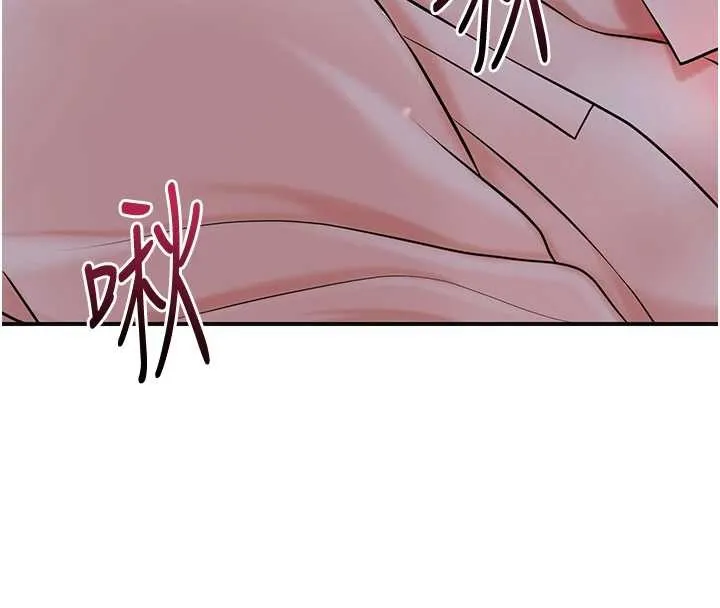 第95话-洞房花烛夜 51