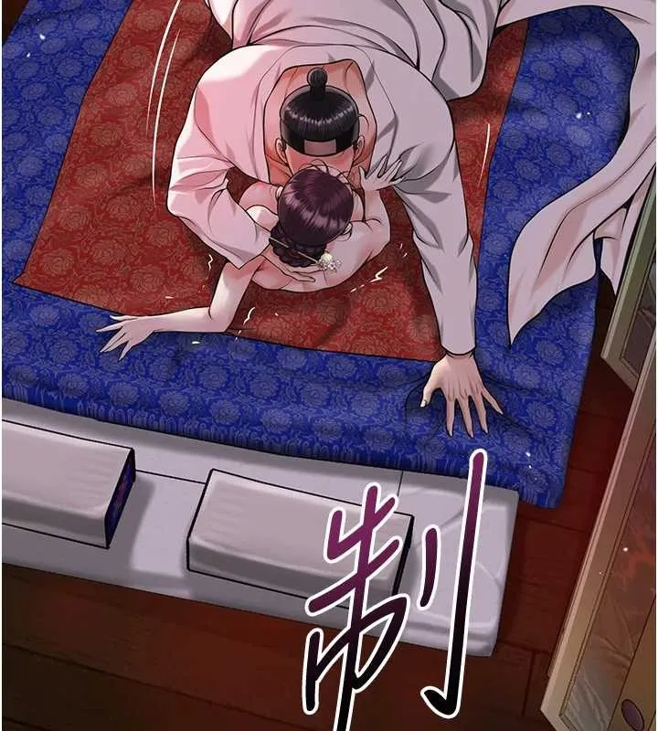 第95话-洞房花烛夜 63