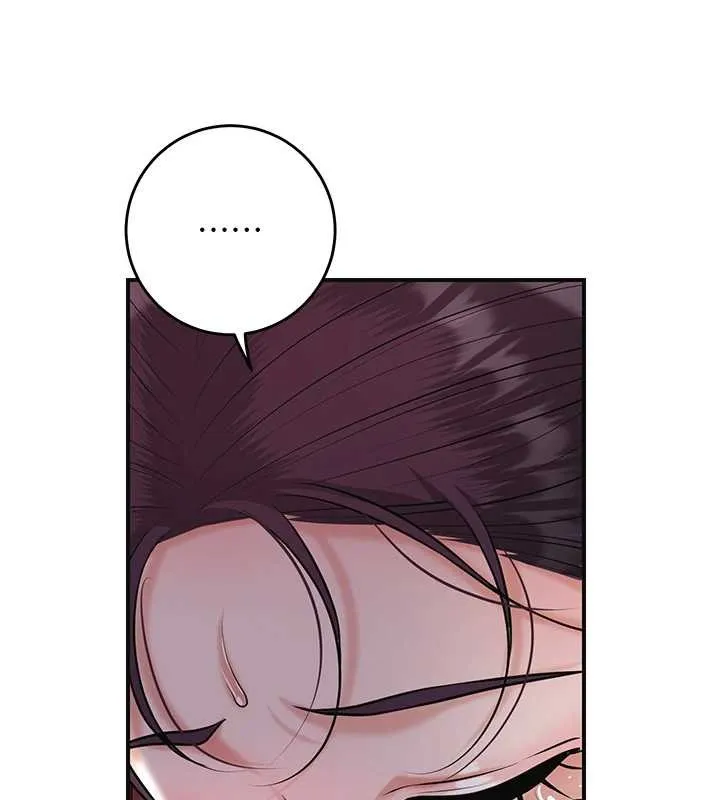 第95话-洞房花烛夜 101