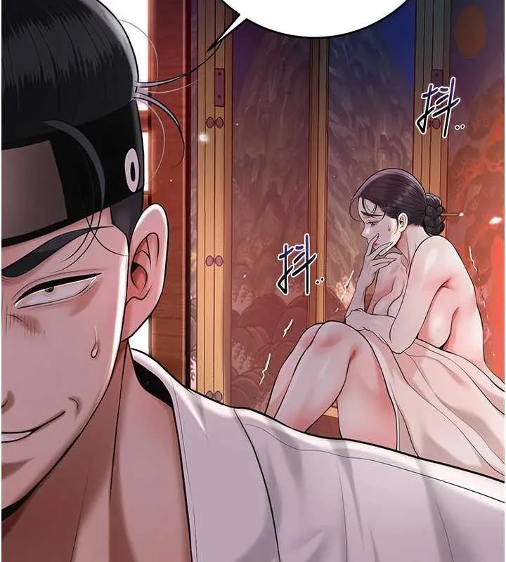 第95话-洞房花烛夜 111
