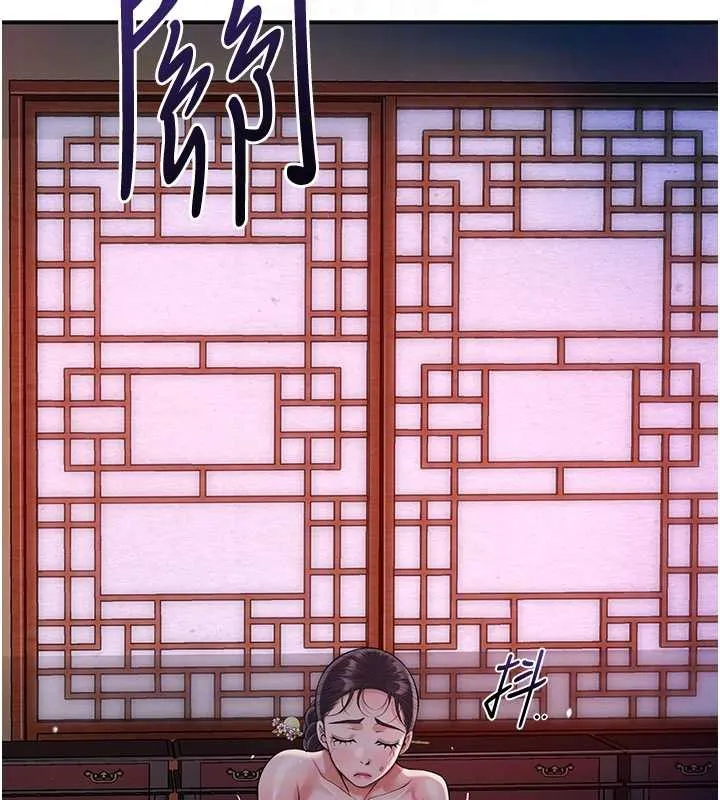 第95话-洞房花烛夜 114