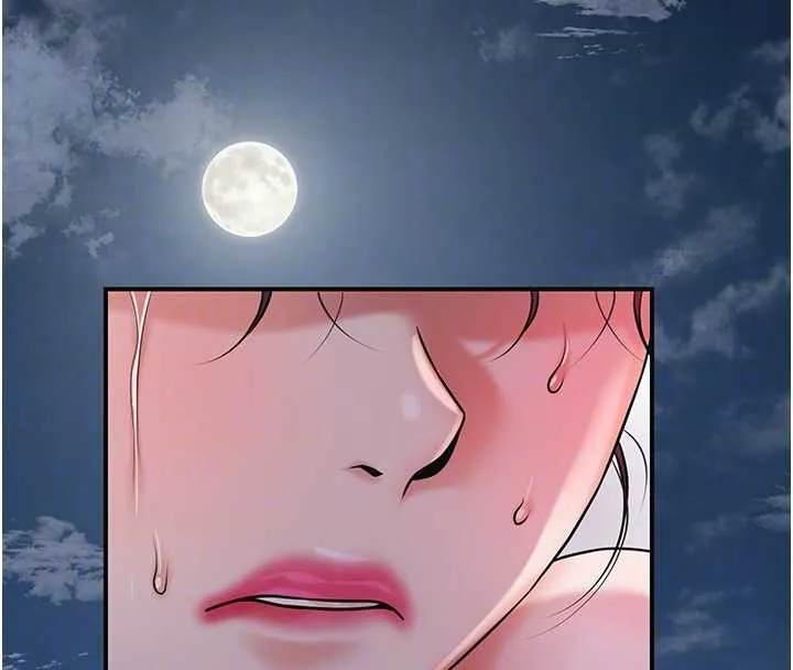第95话-洞房花烛夜 116