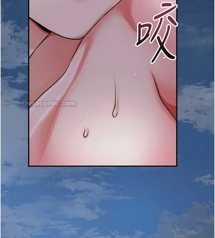 第95话-洞房花烛夜 117