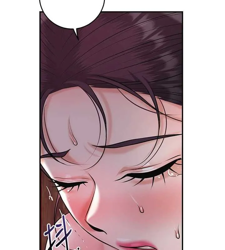 第96话-胜石的决心 2