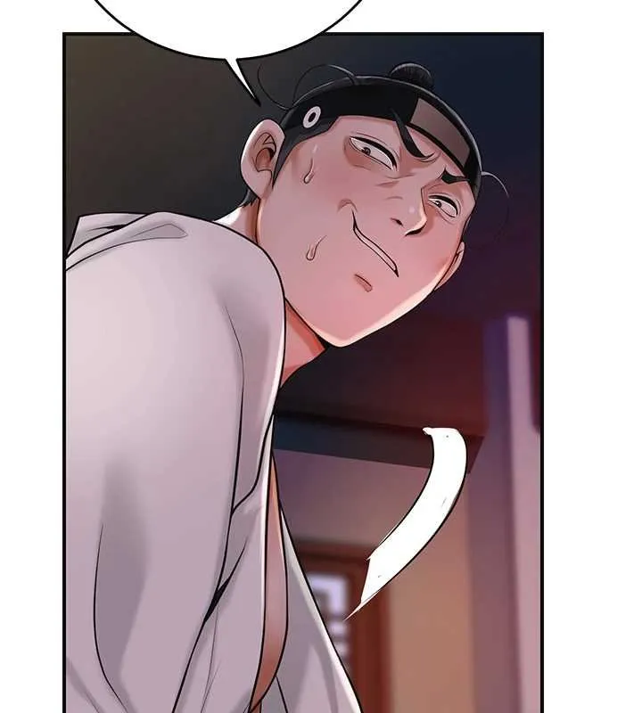 第96话-胜石的决心 7