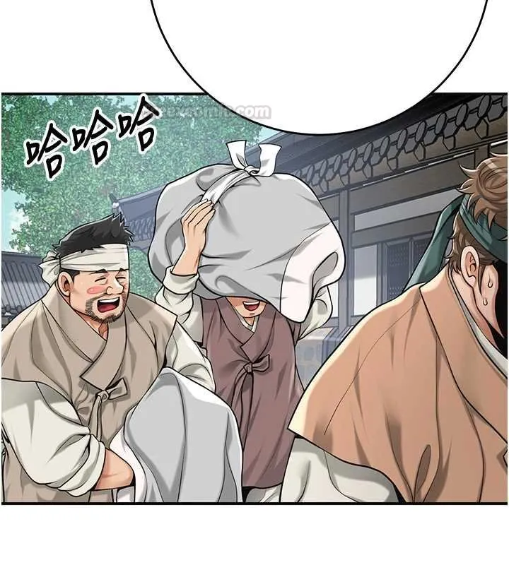 第96话-胜石的决心 45