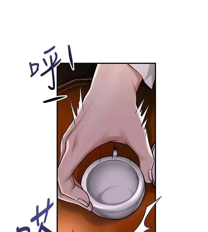 第96话-胜石的决心 93