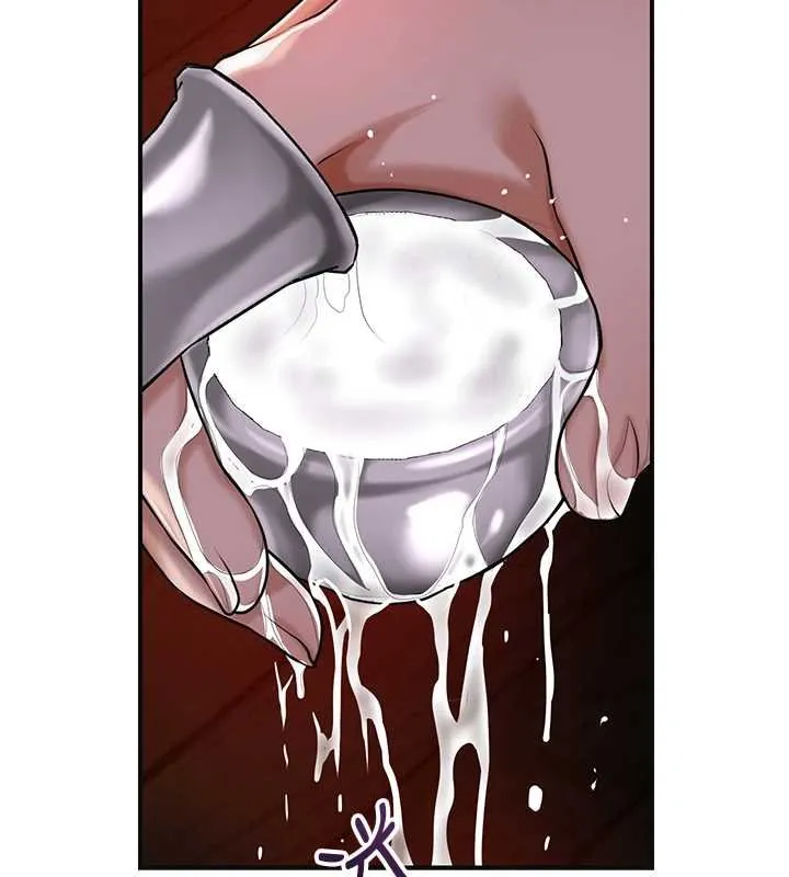 第96话-胜石的决心 137