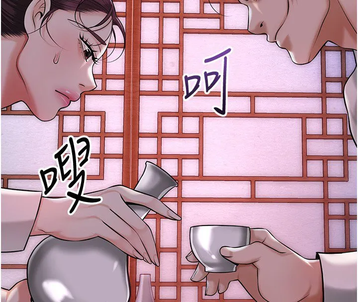 第97话-终于尝到秋香蜜穴 4