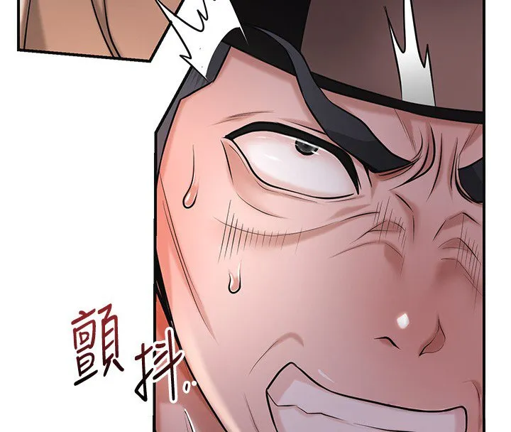 第97话-终于尝到秋香蜜穴 31