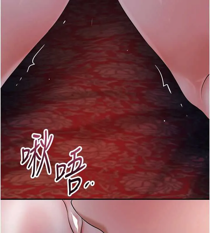 第98话-公子阳痿… 39