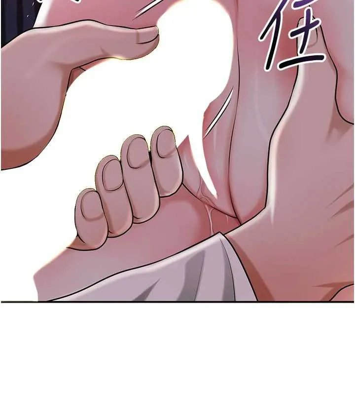 第98话-公子阳痿… 59