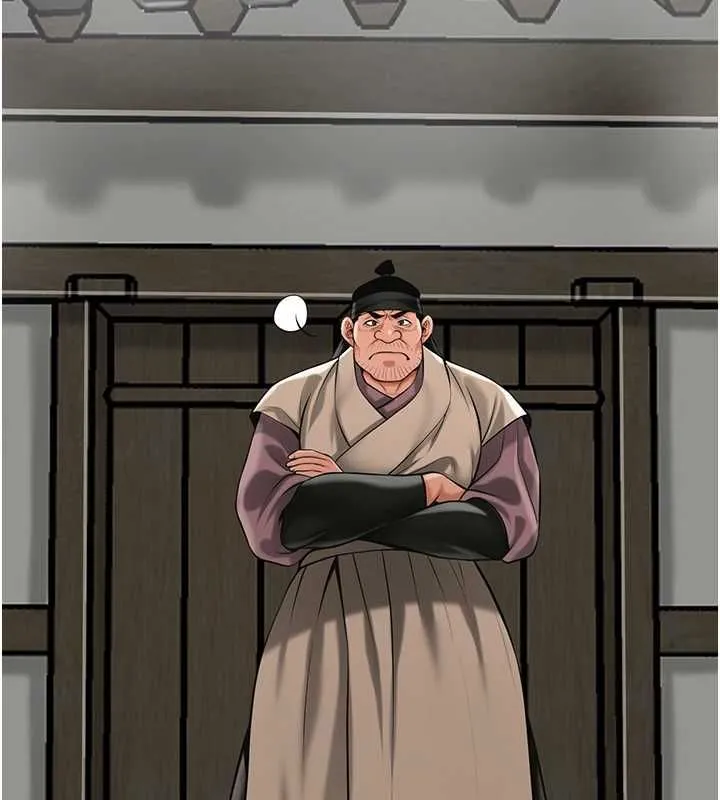 第98话-公子阳痿… 100
