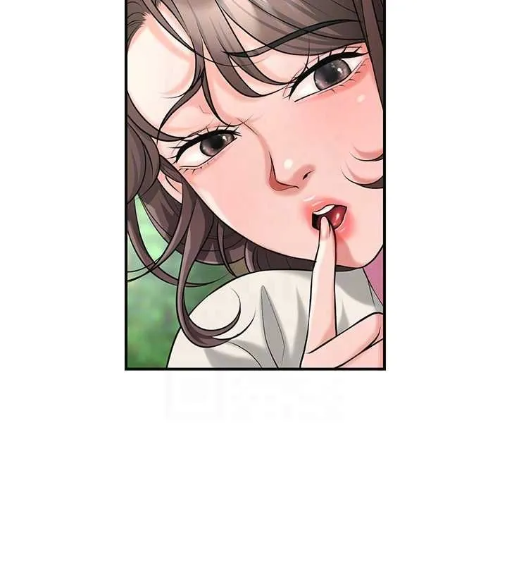 第98话-公子阳痿… 105