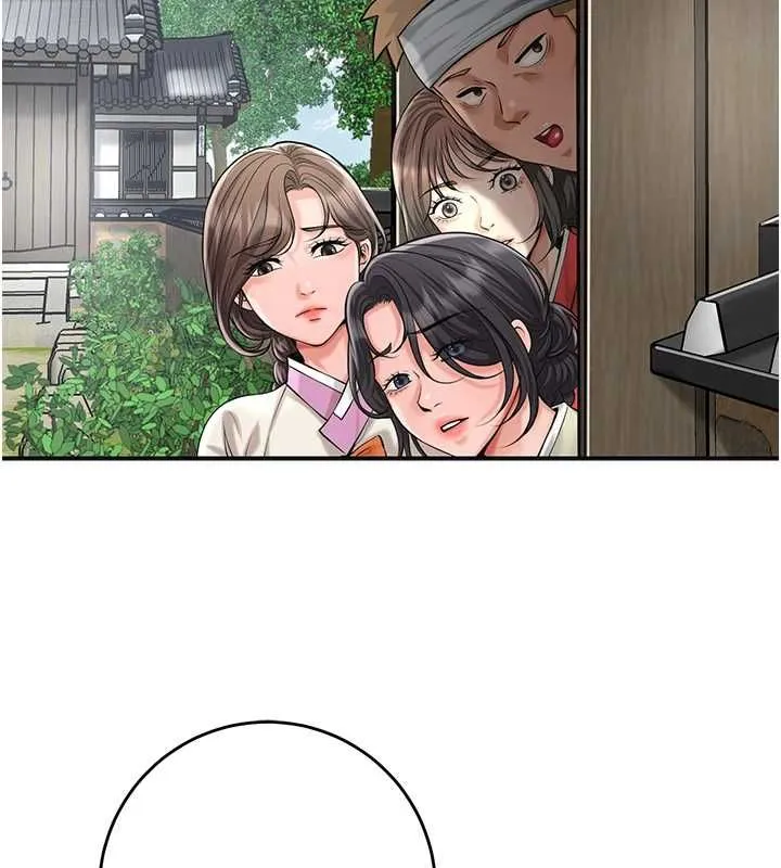 第99话-快让我勃起!! 2
