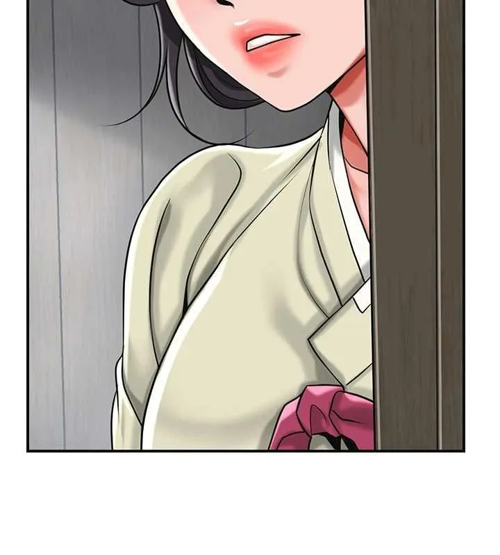 第99话-快让我勃起!! 11