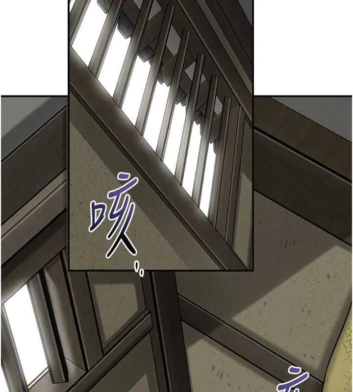 第99话-快让我勃起!! 15