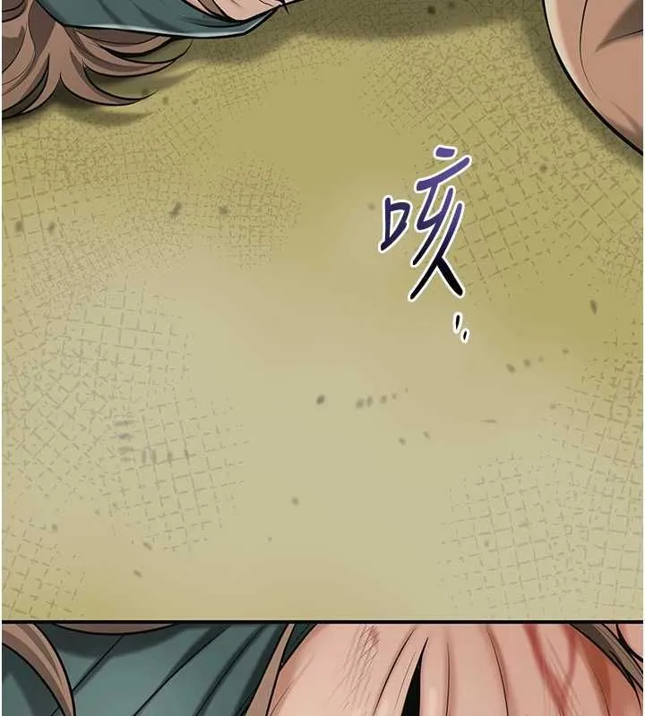 第99话-快让我勃起!! 25