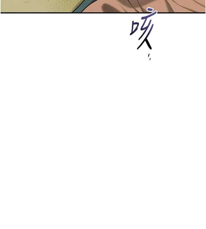 第99话-快让我勃起!! 32