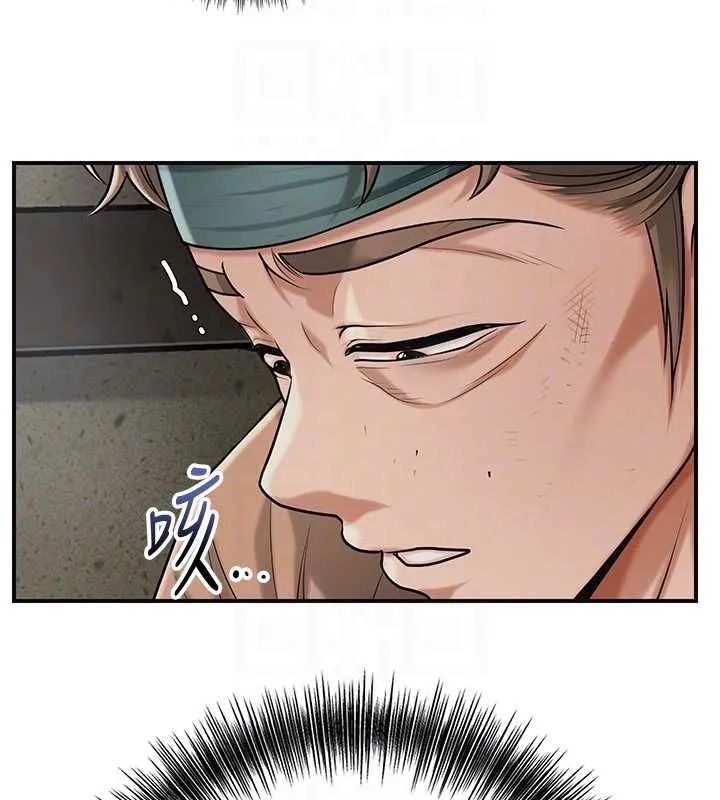 第99话-快让我勃起!! 36