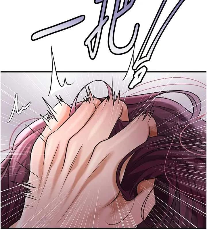 第99话-快让我勃起!! 76