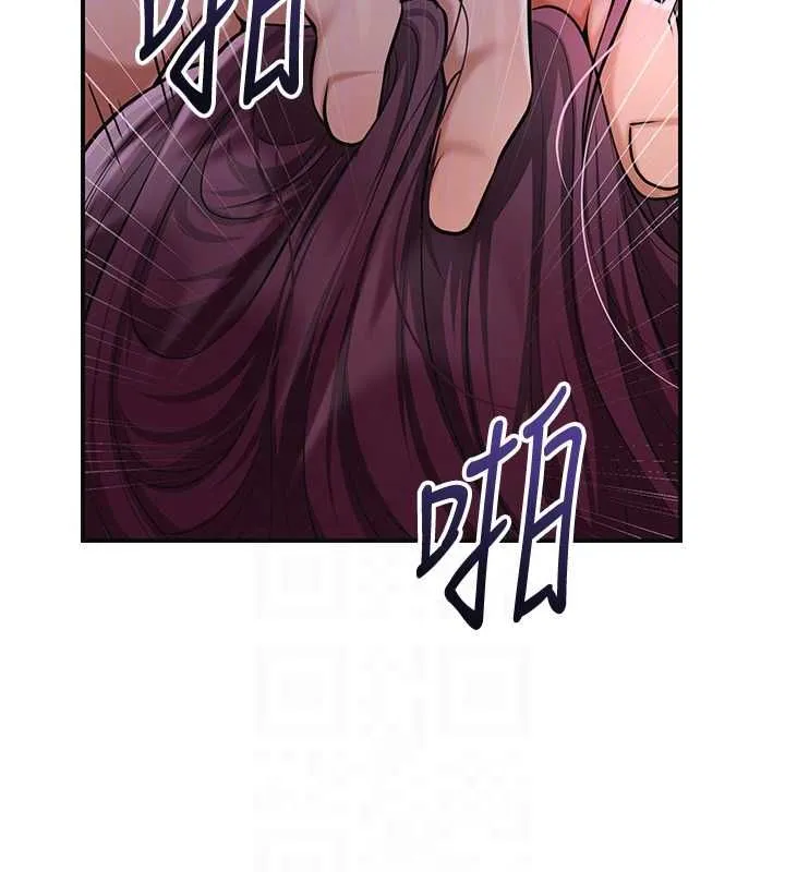 第99话-快让我勃起!! 81