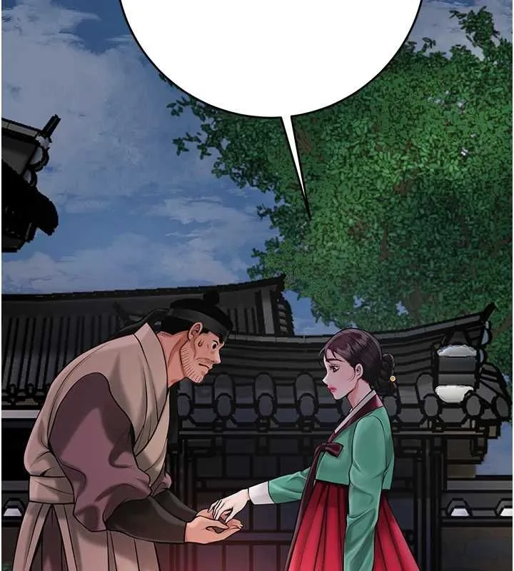 第99话-快让我勃起!! 99