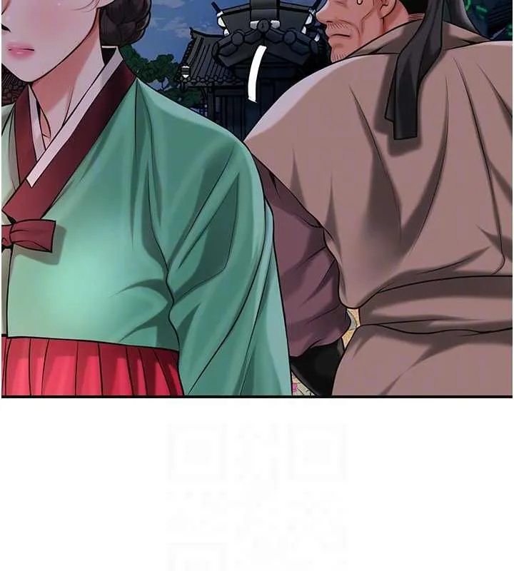 第99话-快让我勃起!! 104