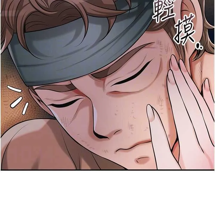 第99话-快让我勃起!! 114