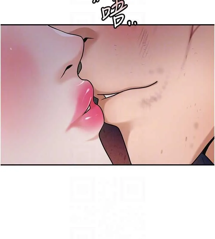第99话-快让我勃起!! 120