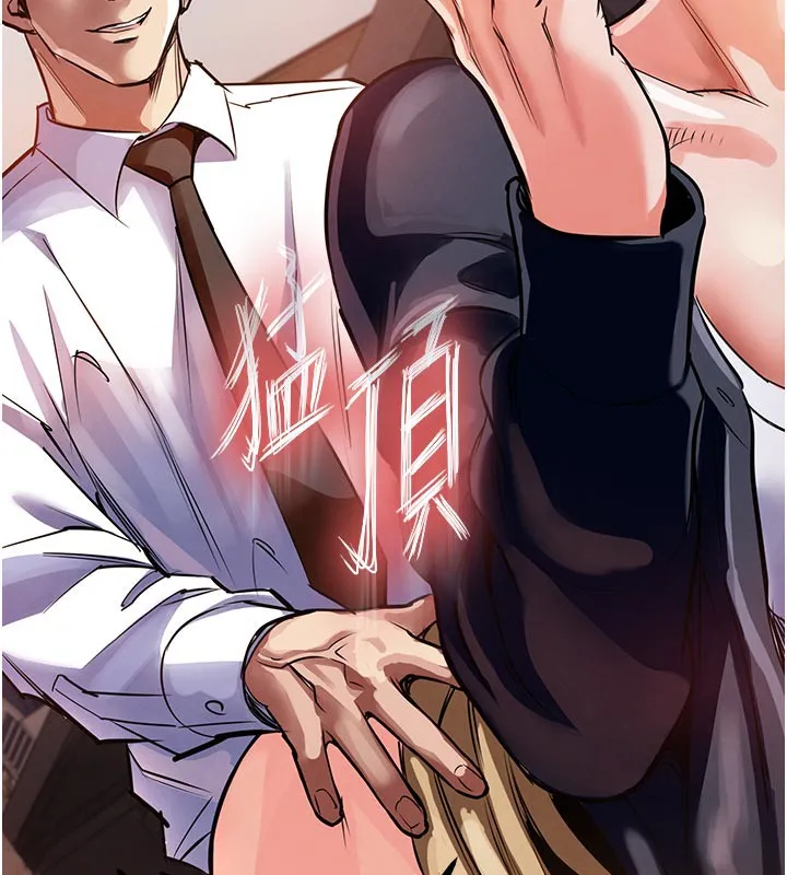 第10话-越粗暴就夹越紧的肉便器 54